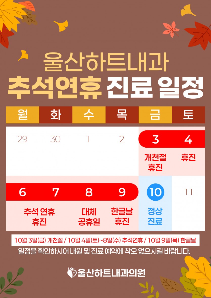 80be1b427f3446567d98aba80299854a_1757924413_2873.jpg