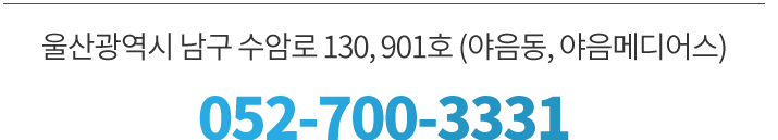 경기도 성남시 분당구 분당내곡로 151 삼도타워 4층